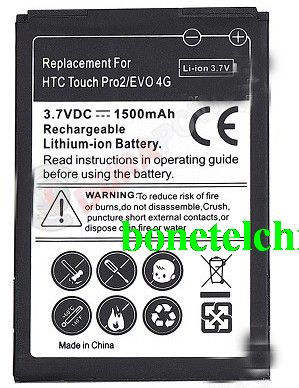 HTC EVO 4G Battery