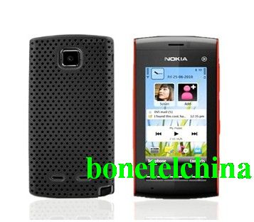 Nokia 5250 Mesh Case