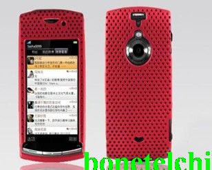 Sony Ericsson U8 U8I Mesh Case