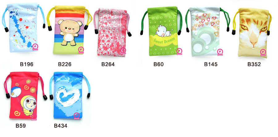 mobile phone bag B010