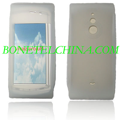 silicon case for  U8i