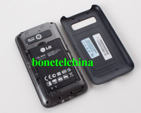 Mobile phone housing for LG E510