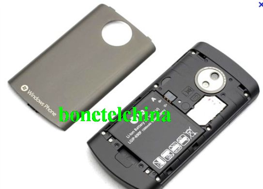 Mobile phone housing for LG E900