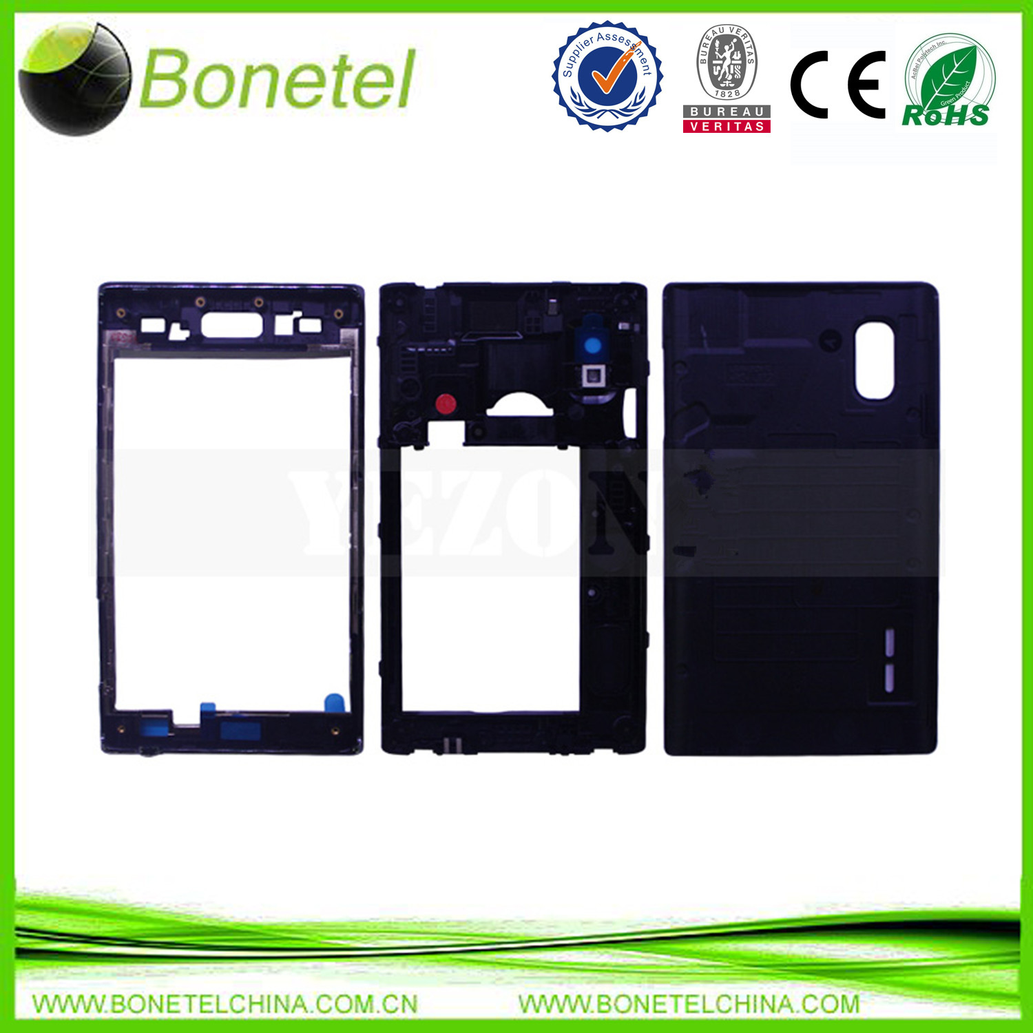 High Quality Housing For LG L5