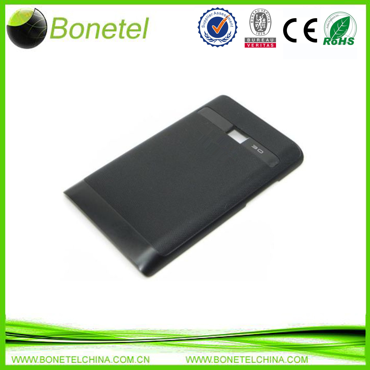 LG Optimus l3 E400 Cell Phone Housing