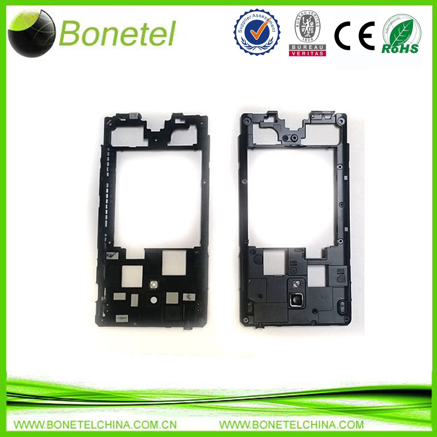 LG Optimus L9 MS769 Back Frame Housing