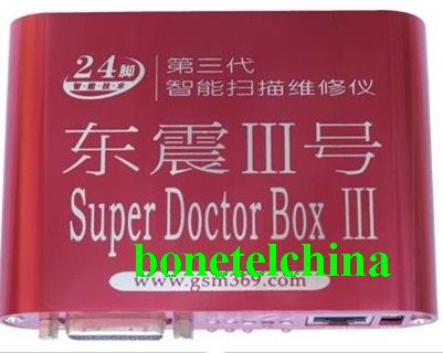 Super Doctor 3 Box