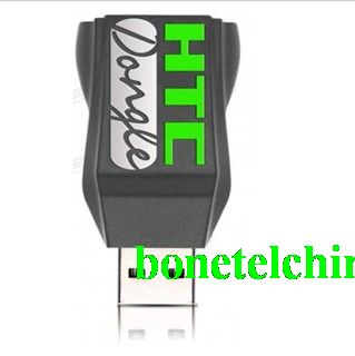 HTC Dongle