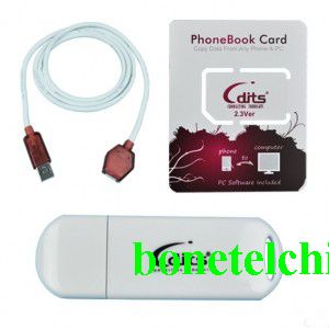 Phonebook Card 2.3 Version Full kit