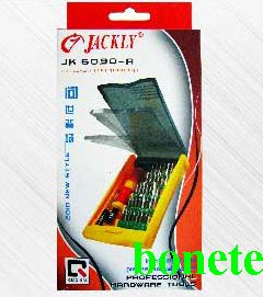 Mobile phone multifunction screwdriver set  6090
