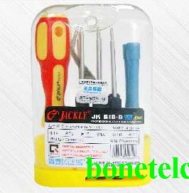 Mobile phone multifunction screwdriver set  618