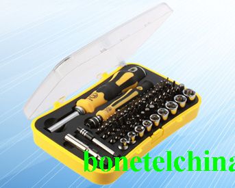 Mobile Phone Multi-function Repair Set  JM6098