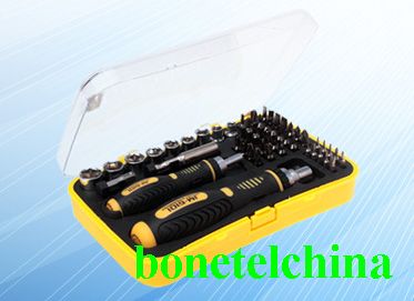 Mobile Phone Multi-function Repair Set  JM6101
