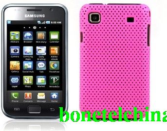 Samsung I9000 Mesh Case