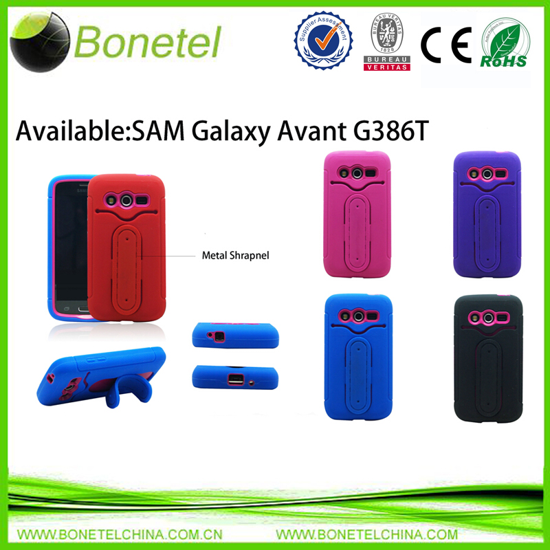 hot sale case for Samsung Galaxy Avant G386T