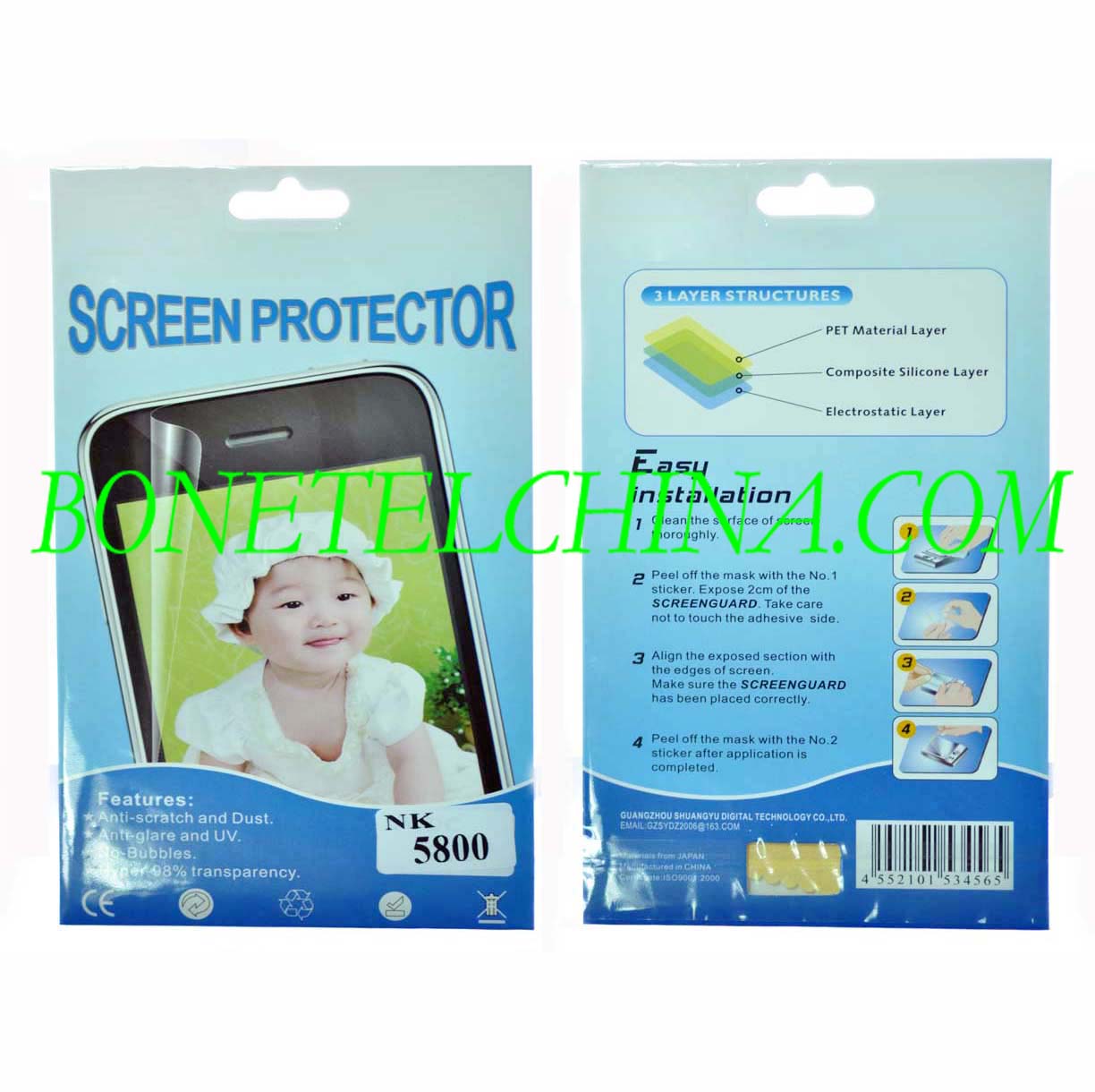 Nokia screen protector 5800