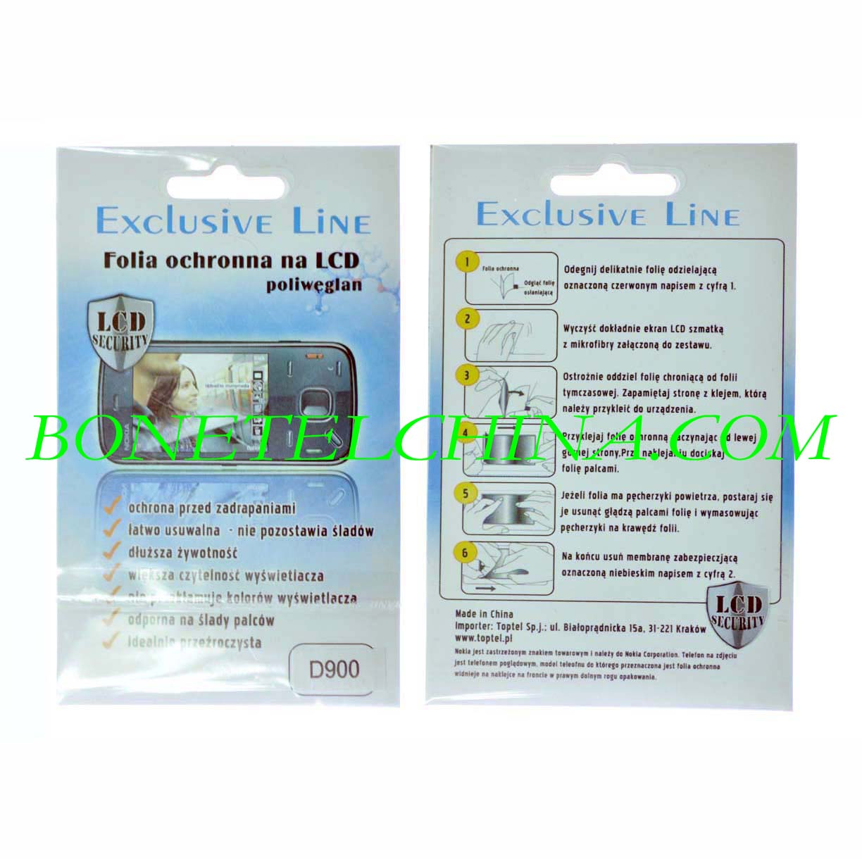 Samsung screen protector D900