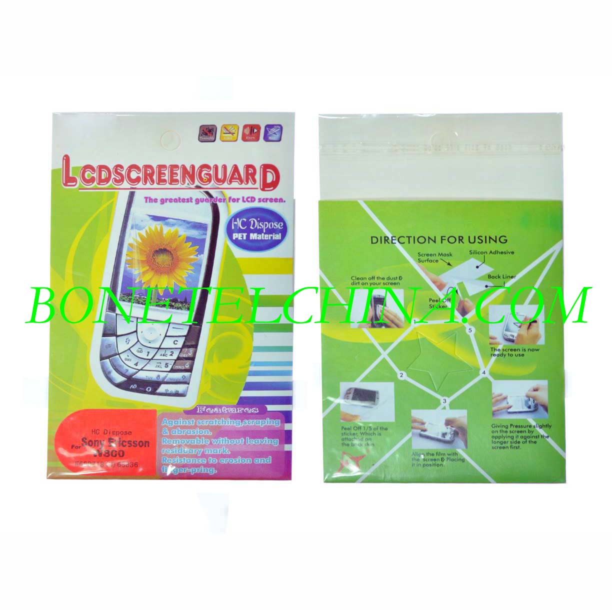 Sony Ericsson screen protector W800