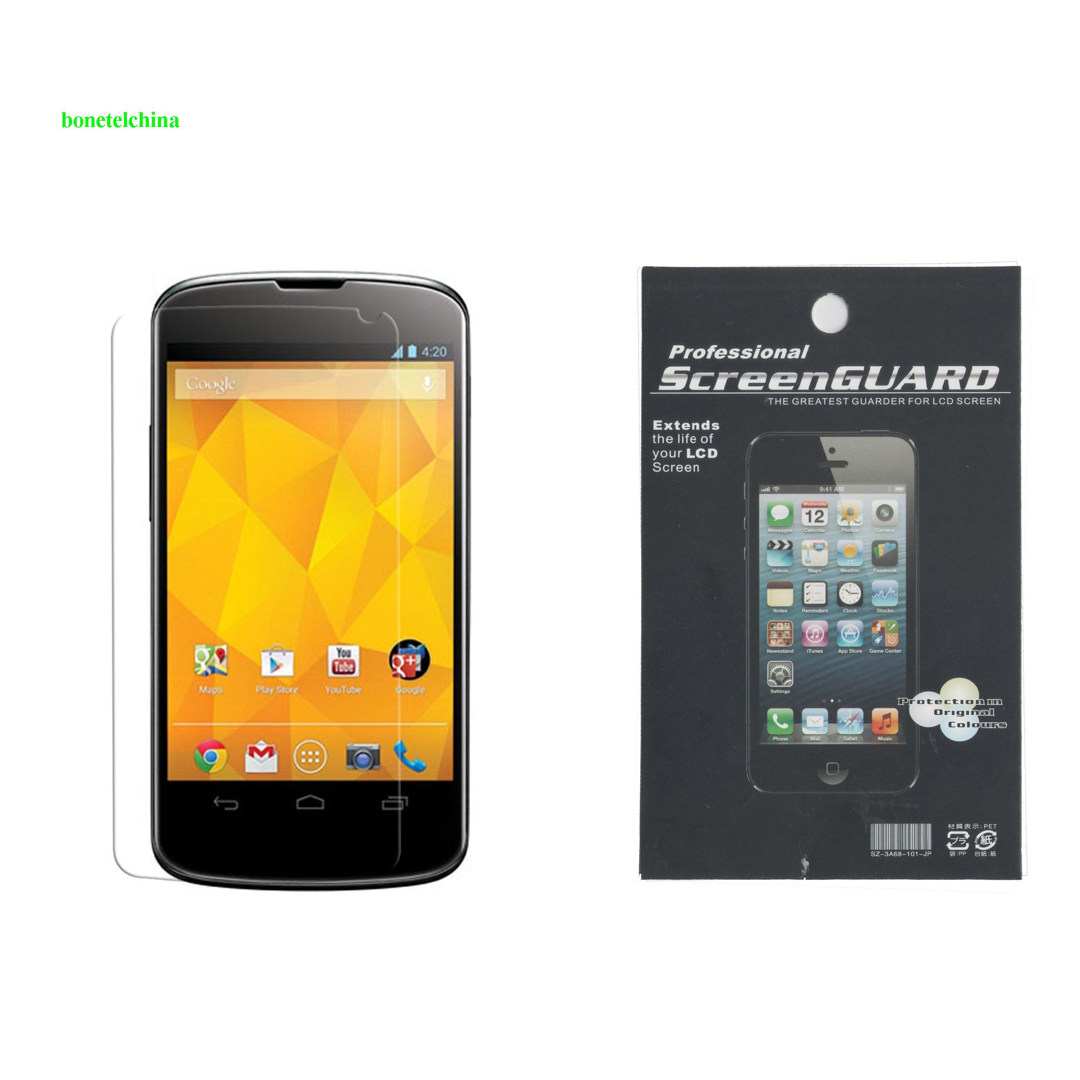 Screen Protector for LG nexus 4