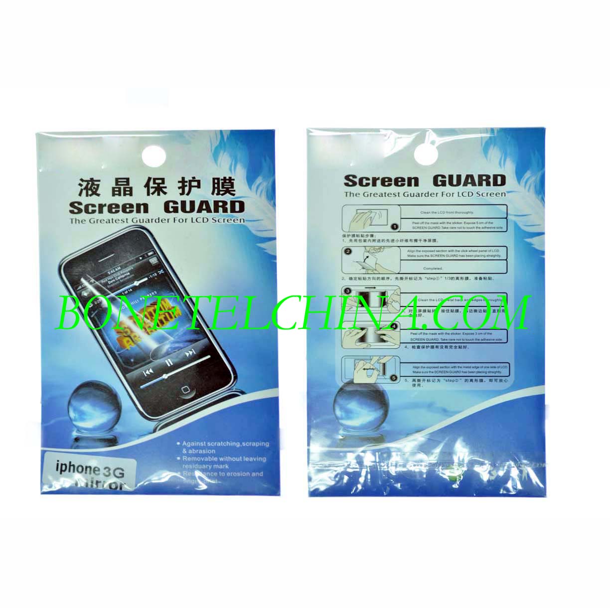 iPhone 3g mirror screen protector