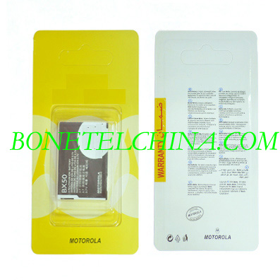 Motorola battery BX50