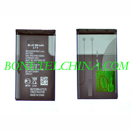 Nokia battery BL-4C