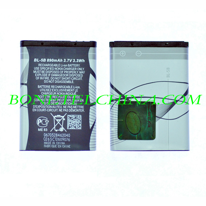 Nokia battery BL-5B