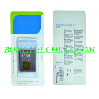 Nokia battery BP-5M