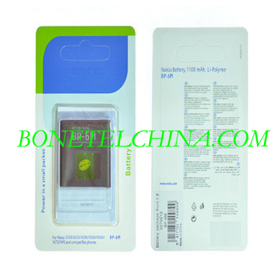 Nokia battery BP-6M