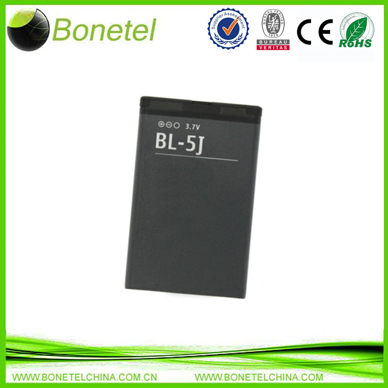 Mobile phone battery for nokia bl-5j 1320mah