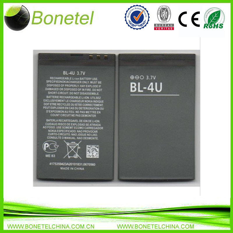 Hight quality new battery for Nokia BL 4U